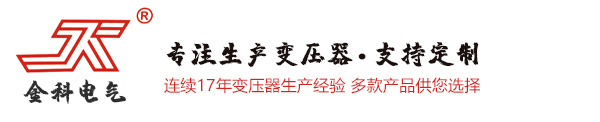 山東鑫廣實驗設備科技有限公司