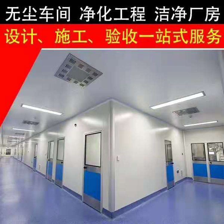 廣西桂林市實驗臺通風(fēng)柜地埋式一體化污水處理設(shè)備定制廠家
