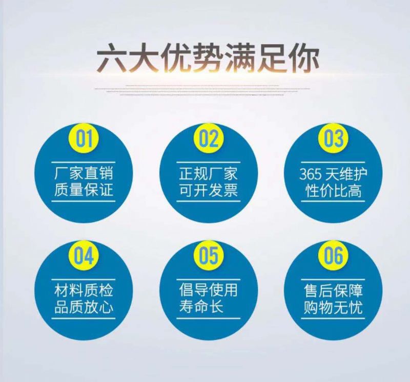 山東實(shí)驗(yàn)室全鋼藥品柜，玻璃器皿柜試劑存儲柜