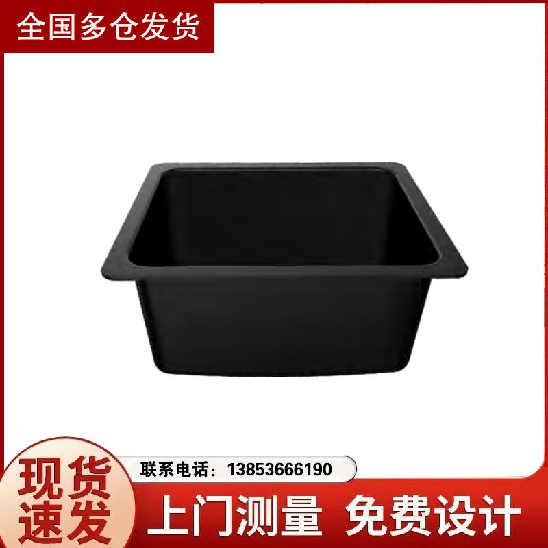 山東實驗臺工作操作臺理化板實驗室邊臺水槽臺