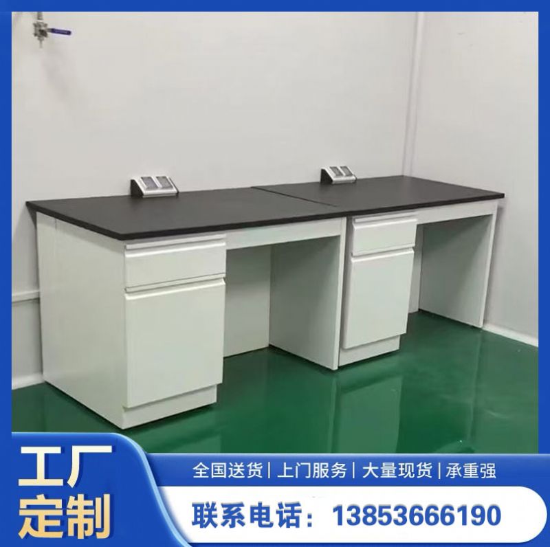 山東實(shí)驗(yàn)臺(tái) 學(xué)校實(shí)驗(yàn)室化學(xué)實(shí)驗(yàn)臺(tái) 實(shí)驗(yàn)室邊臺(tái)