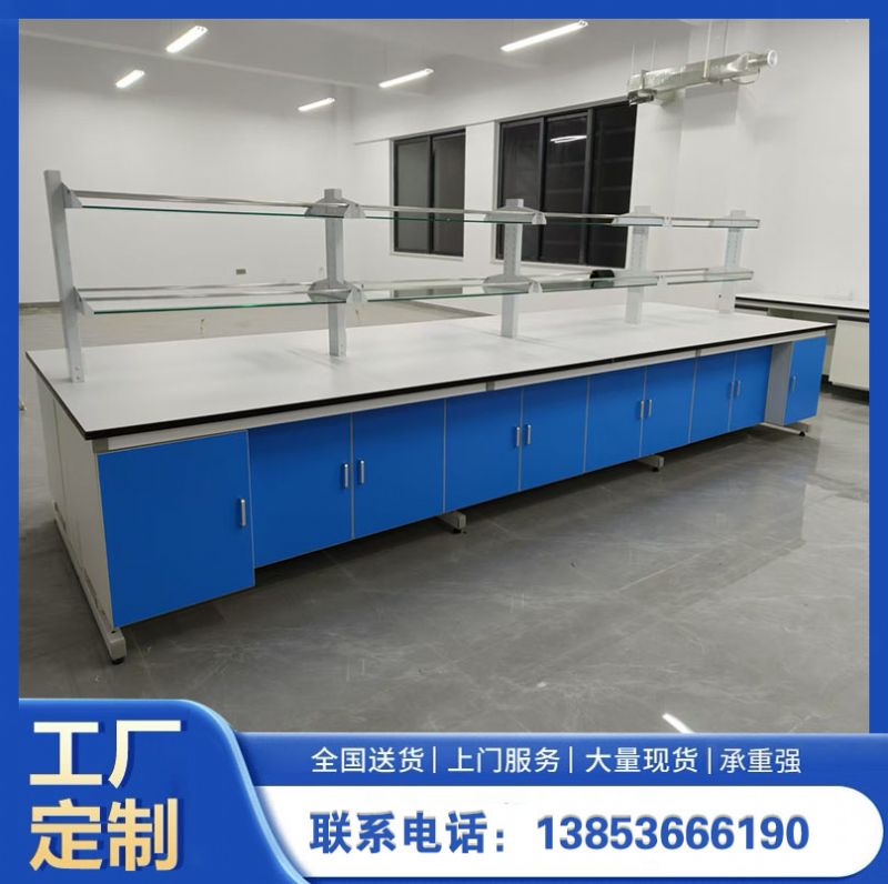 山東實驗臺 實驗室家具 鋼木試驗臺操作邊臺