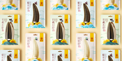 包裝設(shè)計(jì)是產(chǎn)品的有力載體，也是傳播商品價(jià)值的重要媒介