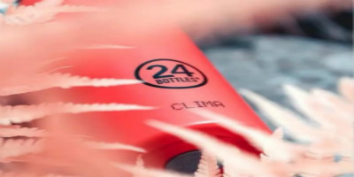 北京包裝設(shè)計(jì)：保溫杯包裝設(shè)計(jì)賞析