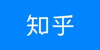 知乎APP更換LOGO設(shè)計(jì),簡(jiǎn)化成豎版對(duì)話框