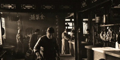 全聚德業(yè)績低迷、主動降價，老字號只?！袄稀绷藛?？