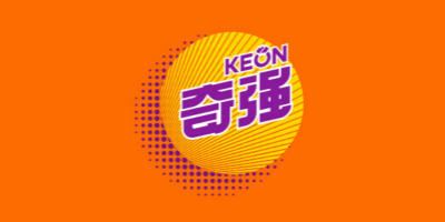 奇強品牌升級,發(fā)布全新LOGO設計及產品包裝