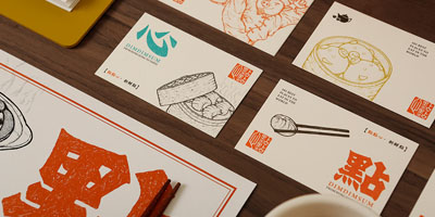 北京vi設(shè)計(jì)：企業(yè)VI系統(tǒng)設(shè)計(jì)項(xiàng)目清單