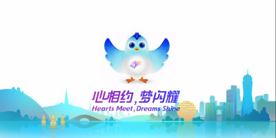 2022年杭州亞殘運(yùn)會(huì)吉祥物全球發(fā)布，良渚神鳥“飛飛”穿越時(shí)空而來