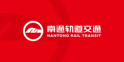 江蘇南通地鐵LOGO正式發(fā)布