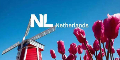荷蘭改名尼德蘭,打造全新國家旅游品牌形象LOGO！