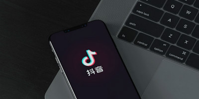 抖音更新品牌LOGO，重新設(shè)計(jì)了字體！網(wǎng)友：沒(méi)看出來(lái)！