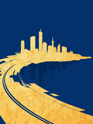 中交投資十周年紀(jì)念宣傳冊(cè)設(shè)計(jì)