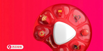 西瓜視頻宣布品牌升級(jí),啟用新LOGO設(shè)計(jì)和Slogan