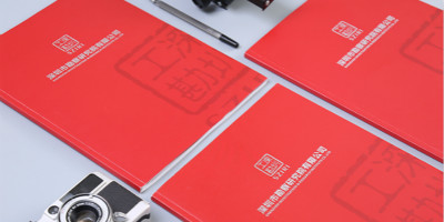 北京宣傳冊(cè)設(shè)計(jì)作品賞析