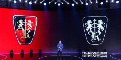 上汽榮威發(fā)布雙標(biāo)戰(zhàn)略：正式啟用全新獅標(biāo)和R標(biāo)