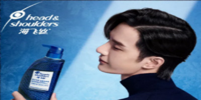 家喻戶曉的海飛絲，更新LOGO了！