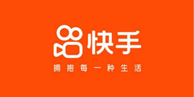 知名短視頻平臺快手宣布品牌升級,發(fā)布全新LOGO設計和Slogan