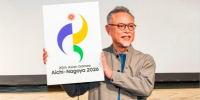2026年第20屆愛知·名古屋亞運會會徽正式發(fā)布