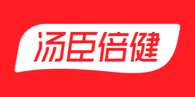 湯臣倍健品牌升級(jí),全面啟用新LOGO和新包裝