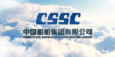 中國船舶集團(tuán)全新LOGO設(shè)計官宣發(fā)布