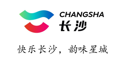 長沙全新文化旅游形象LOGO設(shè)計發(fā)布