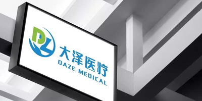 北京醫(yī)療行業(yè)LOGO設計分享！