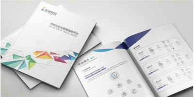 北京宣傳冊(cè)設(shè)計(jì)：科技行業(yè)宣傳冊(cè)設(shè)計(jì)賞析