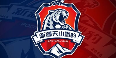 新疆天山雪豹足球俱樂(lè)部啟用新版LOGO!
