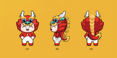 第37屆濰坊國際風(fēng)箏會吉祥物正式發(fā)布