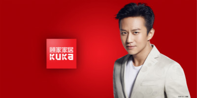 中國(guó)著名家具制造商顧家家居全新品牌升級(jí)