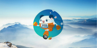 成都第十四屆運(yùn)動會會徽、吉祥物、宣傳口號正式官宣出爐啦！