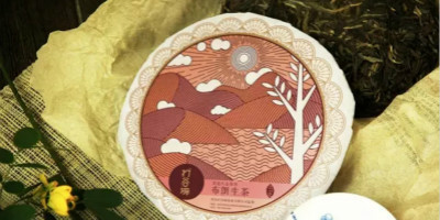 讓人眼前一亮的北京茶包裝設(shè)計！