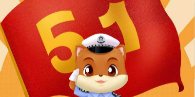 五一勞動(dòng)節(jié)品牌借勢(shì)海報(bào)盤(pán)點(diǎn)