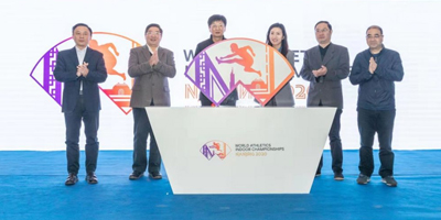 近日，2020南京世界田聯(lián)室內(nèi)錦標(biāo)賽會(huì)徽，口號(hào)正式發(fā)布！