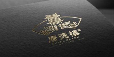 “京城曲藝第一樓”的廣德樓換LOGO了！