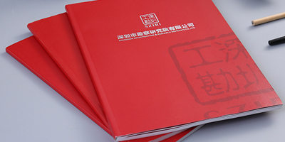 北京宣傳冊(cè)設(shè)計(jì)應(yīng)該如何排版呢？