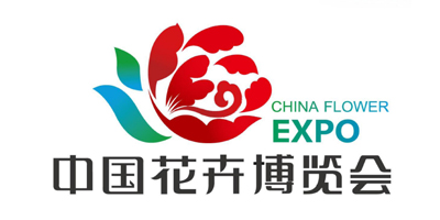 第十屆中國(guó)花卉博覽會(huì)會(huì)花、會(huì)徽和會(huì)歌在上海揭曉