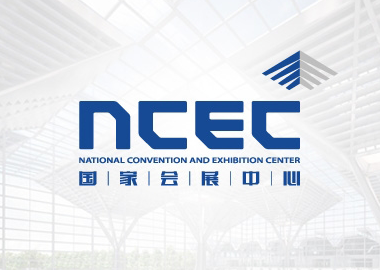 天津國(guó)家會(huì)展中心LOGO設(shè)計(jì)