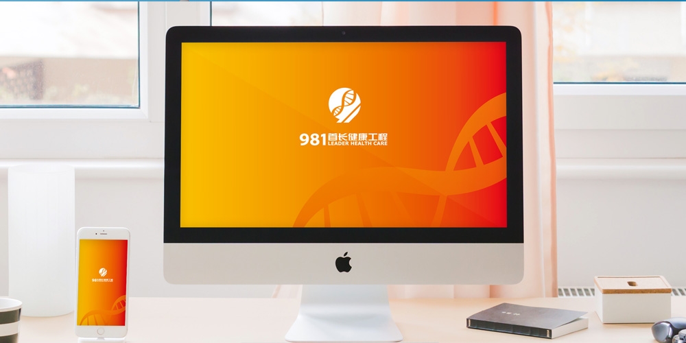 北京品牌設(shè)計(jì)_北京LOGO設(shè)計(jì)_北京VI設(shè)計(jì)_高瑞品牌設(shè)計(jì)