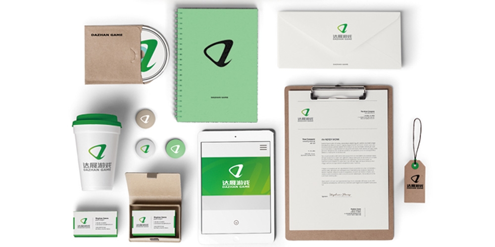 北京品牌設(shè)計(jì)_北京VI設(shè)計(jì)_高瑞品牌設(shè)計(jì)