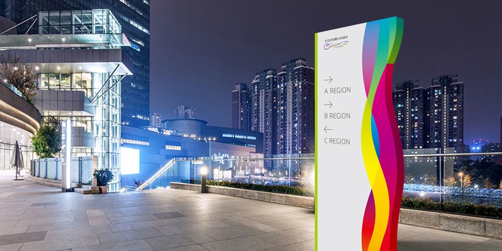 北京品牌設(shè)計_北京LOGO設(shè)計_北京VI設(shè)計_高瑞品牌設(shè)計