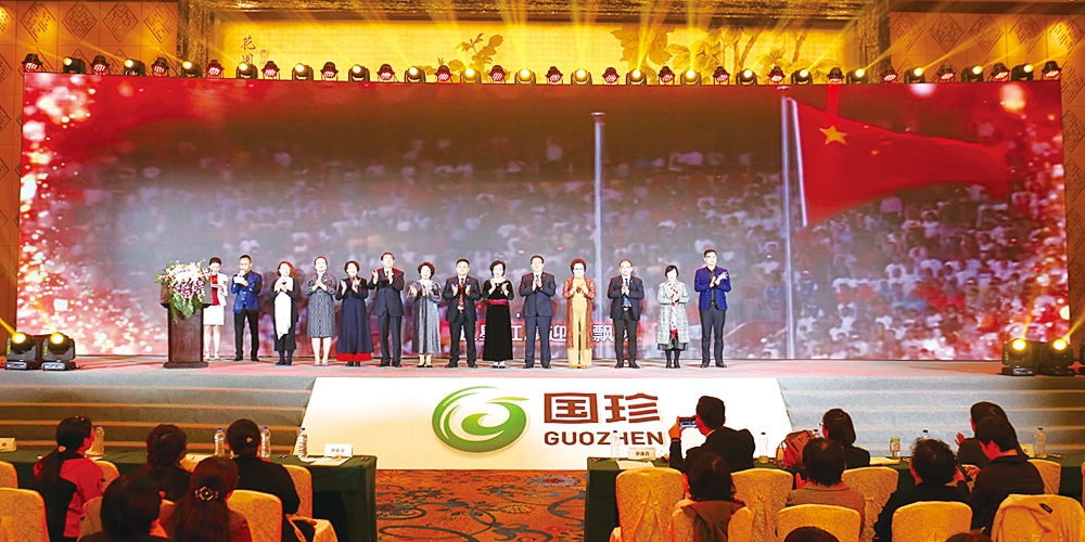 北京品牌設(shè)計_北京VI設(shè)計_北京品牌活動設(shè)計_高瑞品牌設(shè)計