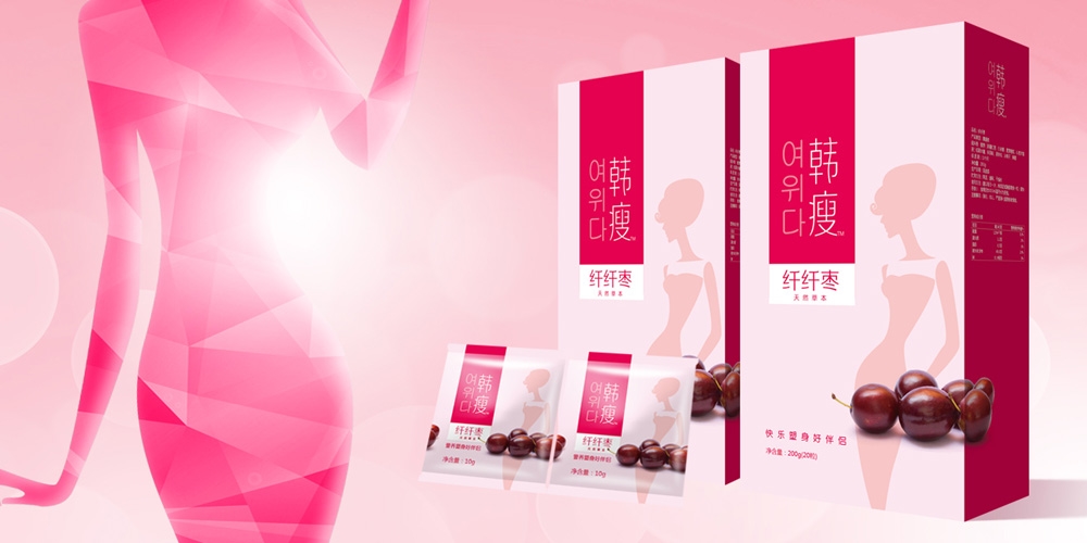 北京品牌策劃設(shè)計_北京品牌設(shè)計_北京包裝設(shè)計_高瑞品牌設(shè)計