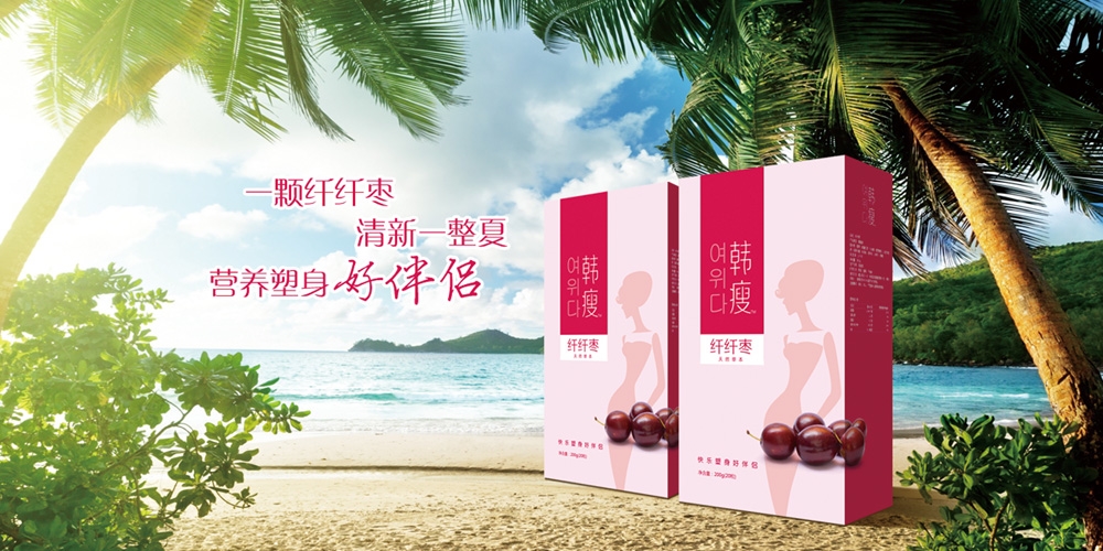 北京品牌策劃設(shè)計_北京品牌設(shè)計_北京包裝設(shè)計_高瑞品牌設(shè)計