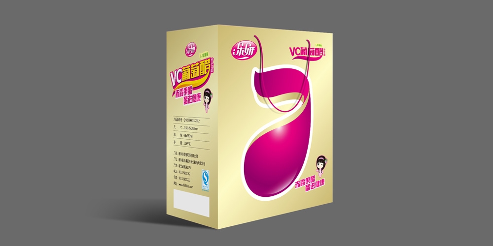 北京品牌設(shè)計(jì)_北京LOGO設(shè)計(jì)_北京VI設(shè)計(jì)_高瑞品牌設(shè)計(jì)