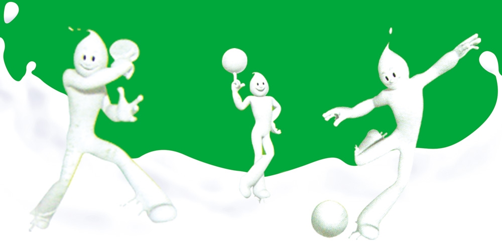 北京品牌設(shè)計(jì)_北京VI設(shè)計(jì)_北京包裝設(shè)計(jì)_高瑞品牌設(shè)計(jì)