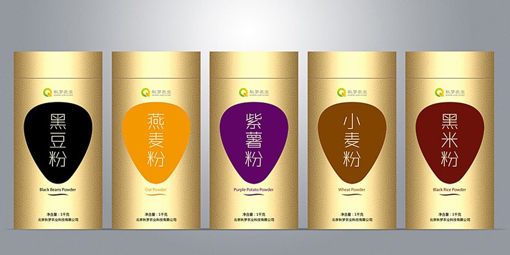 北京品牌設(shè)計(jì)_北京LOGO設(shè)計(jì)_北京VI設(shè)計(jì)_高瑞品牌設(shè)計(jì)