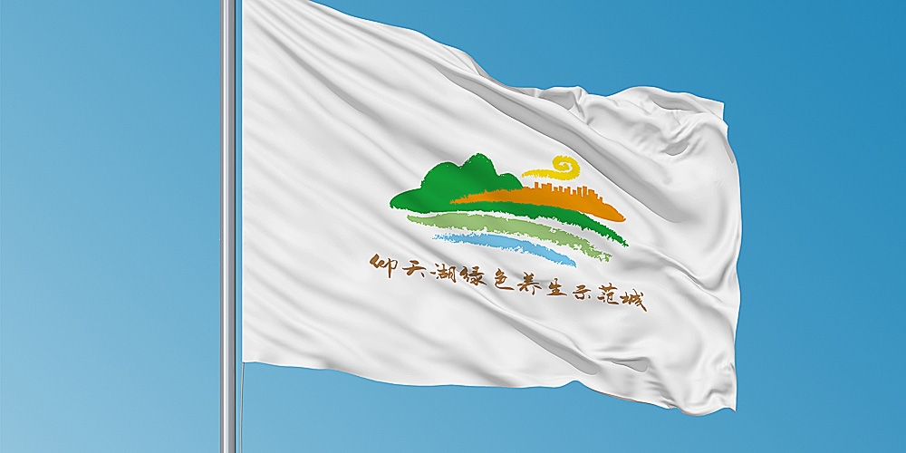 北京品牌設(shè)計(jì)_北京LOGO設(shè)計(jì)_北京VI設(shè)計(jì)_高瑞品牌設(shè)計(jì)