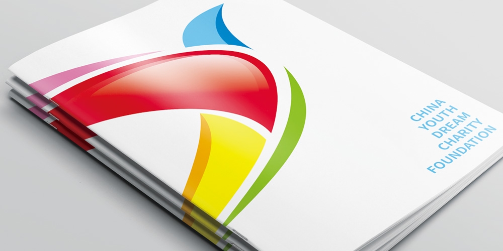 中國青少年夢想公益基金VI設(shè)計應(yīng)用宣傳冊_高瑞品牌